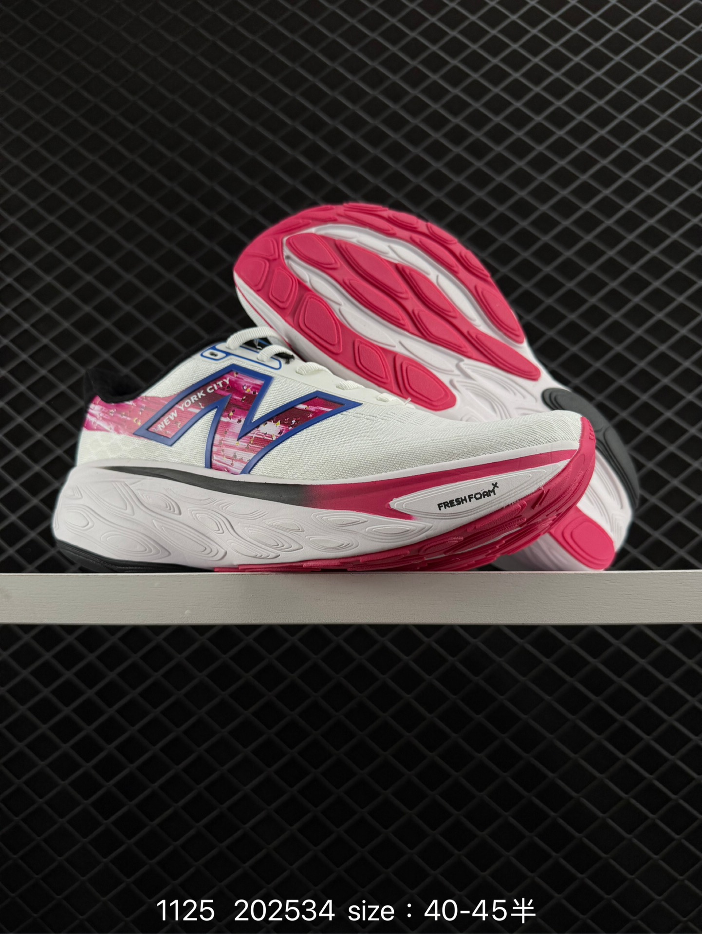 New Balance FuelCell